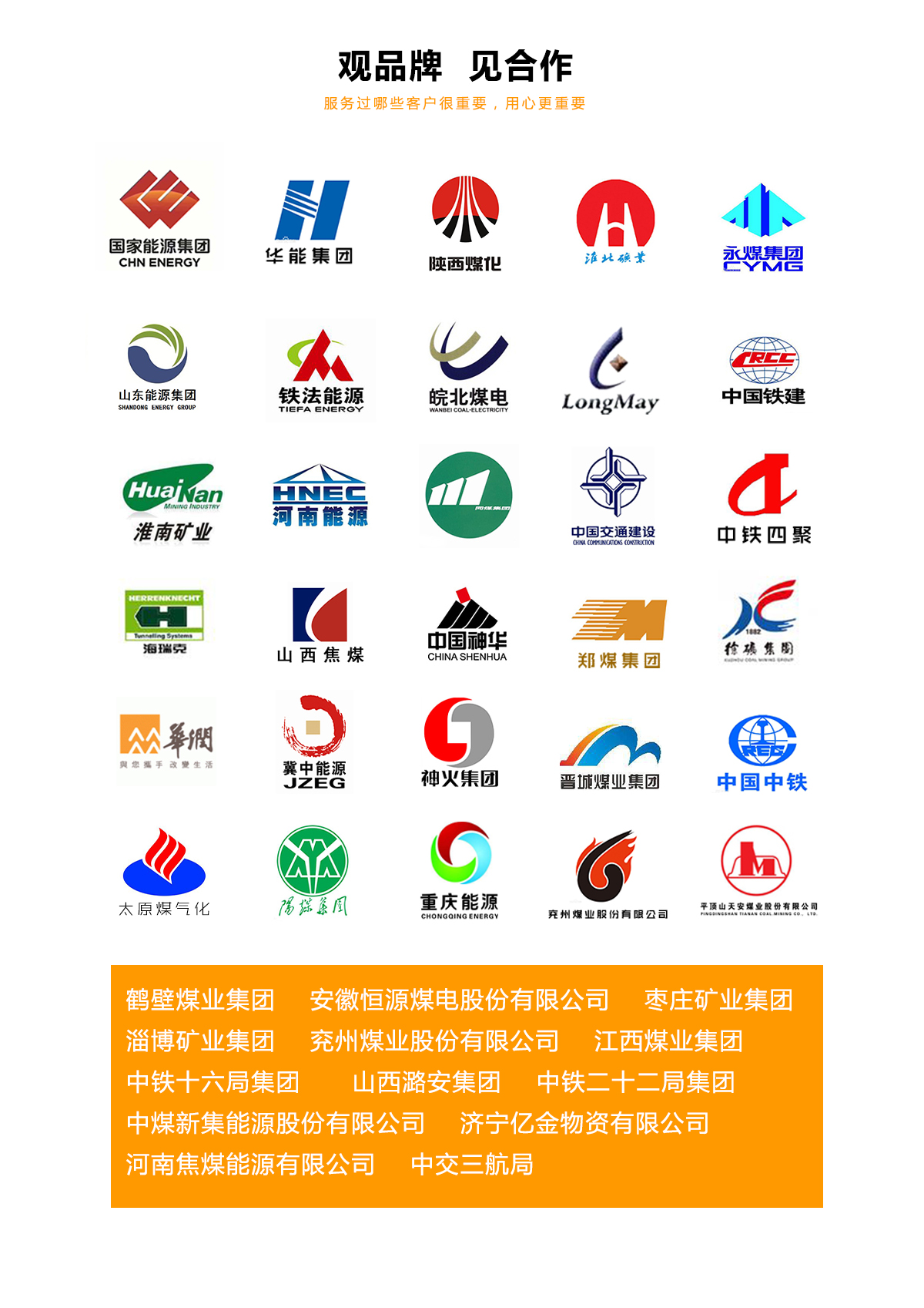 乐动·体育